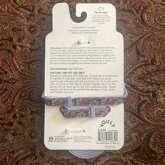 Youly, The Dreamer Kitten Harness Set, size XS - Picture 2 of 2